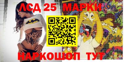 бутик Бузулук