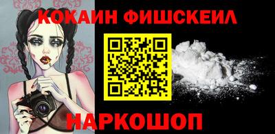 бутик Бузулук