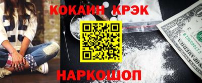 герыч Кулебаки