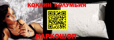бутик Бузулук