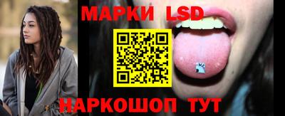 кокаин премиум Бугуруслан