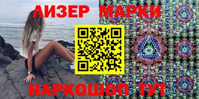 кокаин премиум Бугуруслан