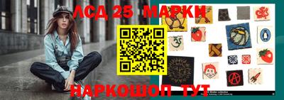 бутик Бузулук