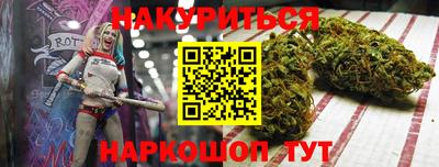 кокаин премиум Бугуруслан