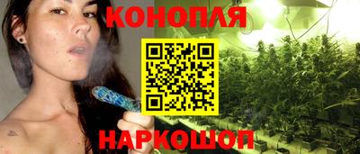 бутик Бузулук