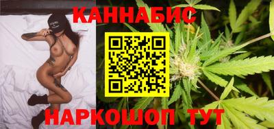кокаин премиум Бугуруслан
