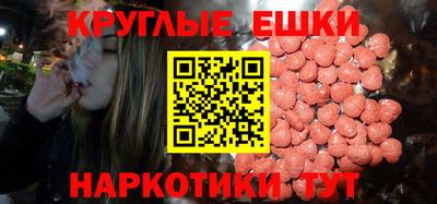 бутик Бузулук
