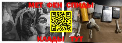 кокаин премиум Бугуруслан