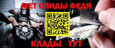 кокаин премиум Бугуруслан
