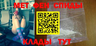 кокаин премиум Бугуруслан