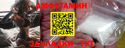 марихуана Будённовск