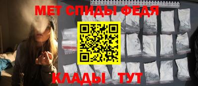 марихуана Будённовск