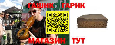 бутик Бузулук