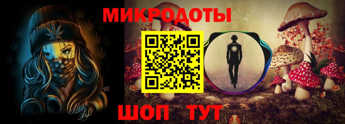 Псилоцибиновые грибы Psilocybine cubensis  Галлюциногенные грибы Cubensis  Вход с VPN  Озёры 